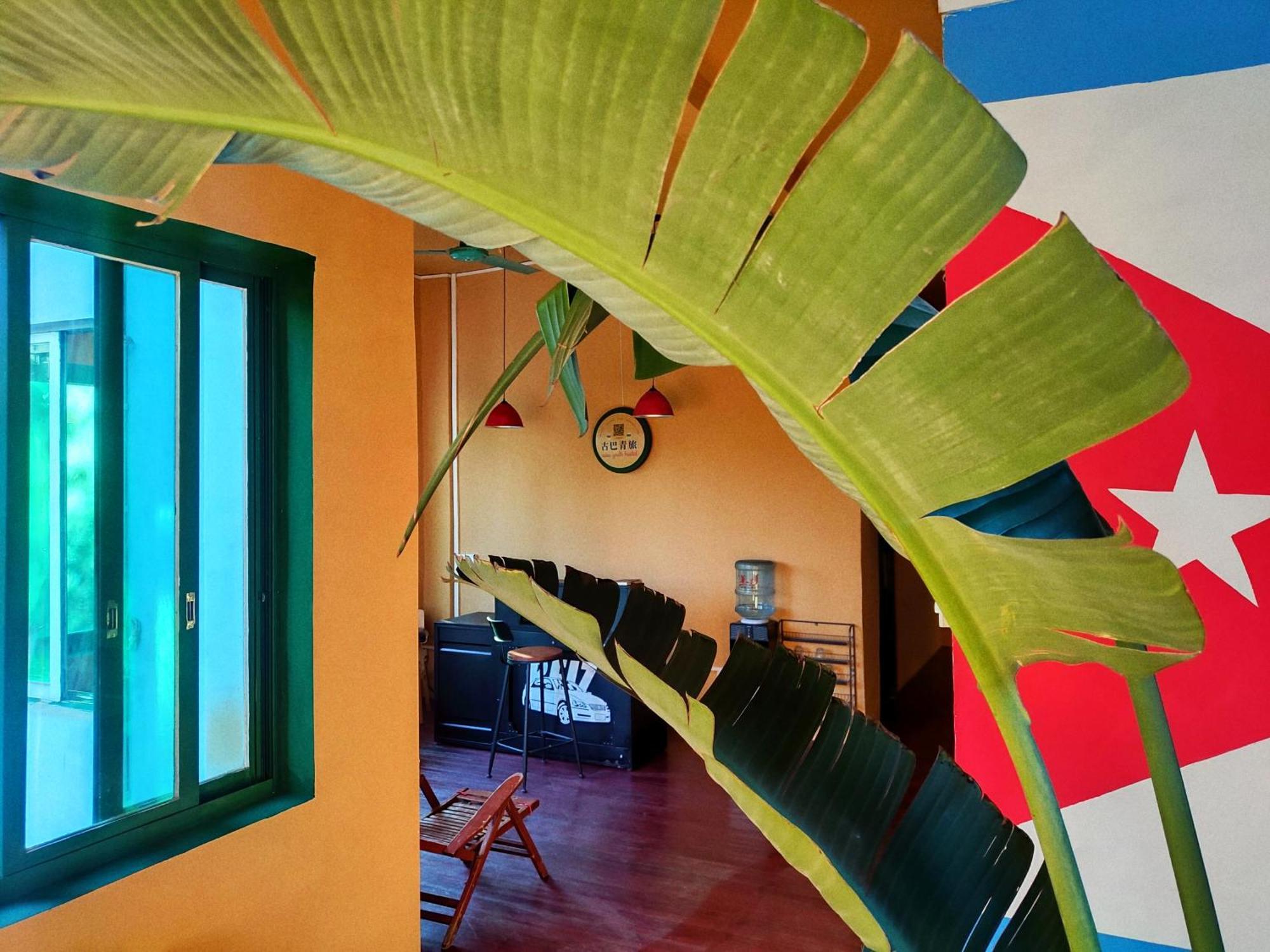 Foshan Cuba Youth Hostel Екстериор снимка